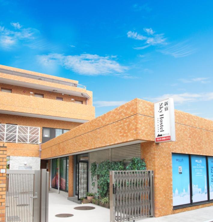 Shinjuku Sky Hostel Tokio Zewnętrze zdjęcie