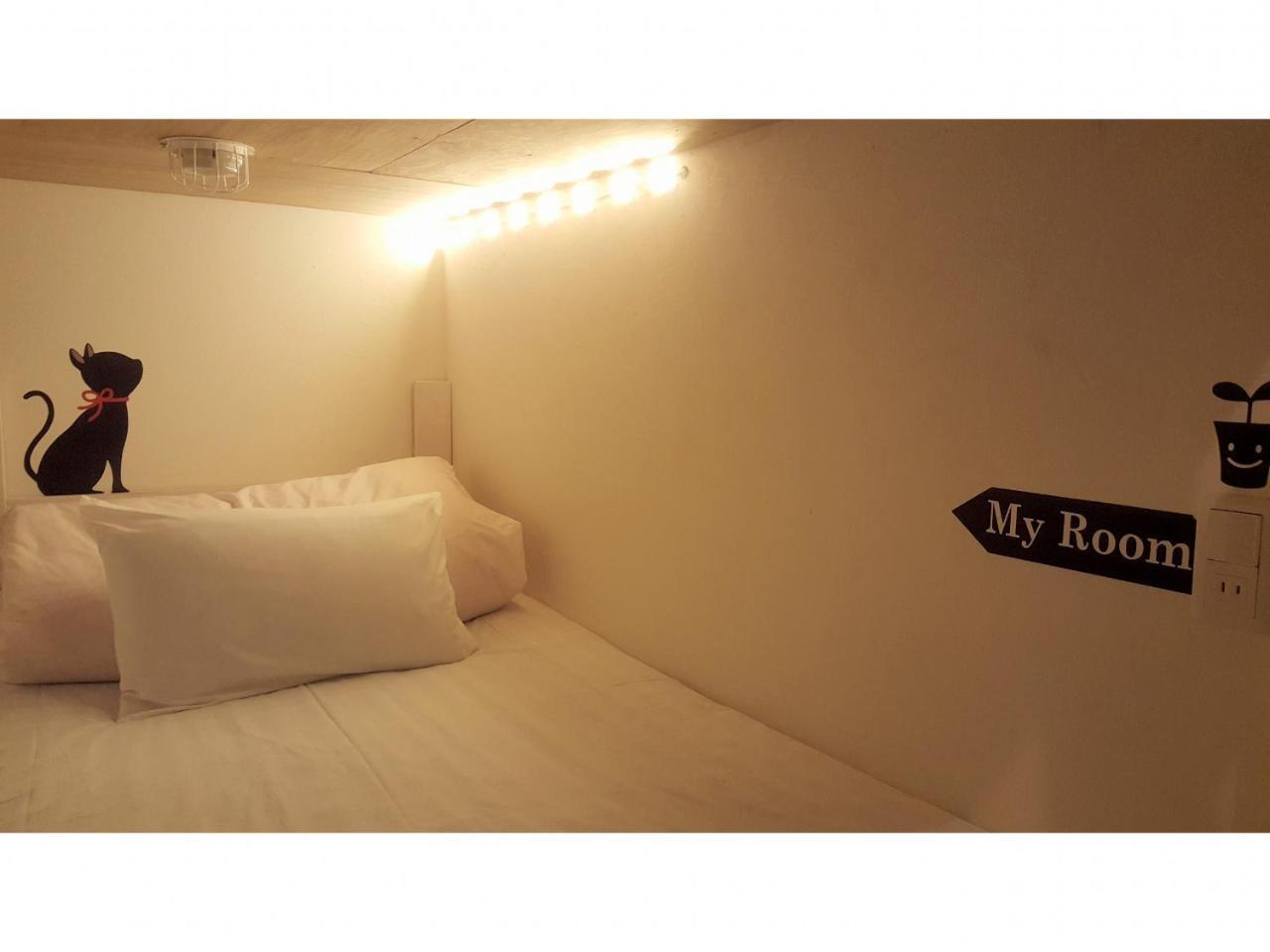 Shinjuku Sky Hostel Tokio Zewnętrze zdjęcie